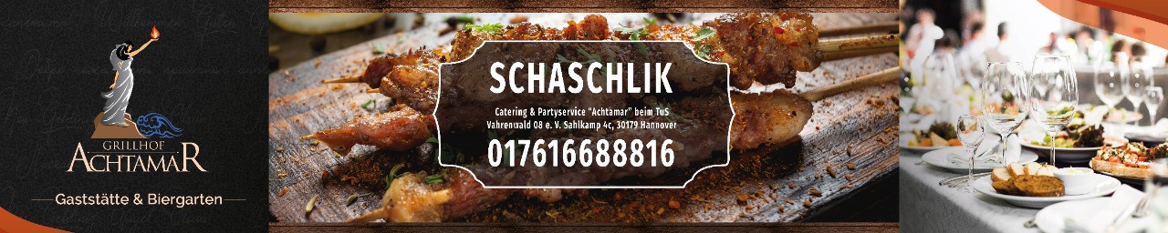 Баннеры. Рекламное агентство в Германии