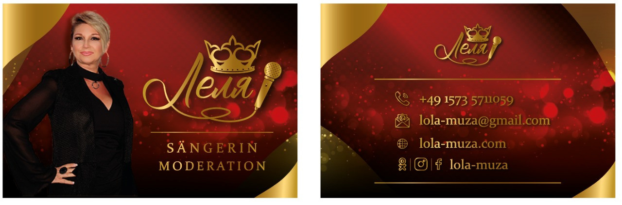 Визитки. Рекламное агентство в Германии