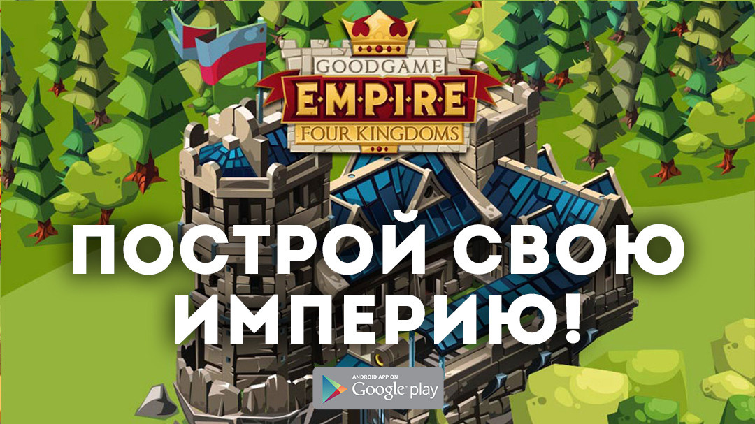 Баннеры. Рекламное агентство в Германии