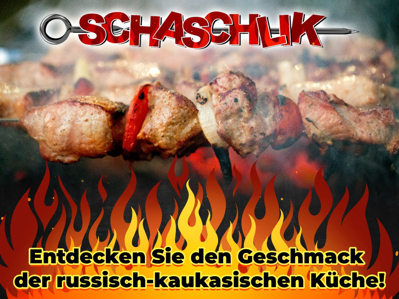 Баннеры. Рекламное агентство в Германии