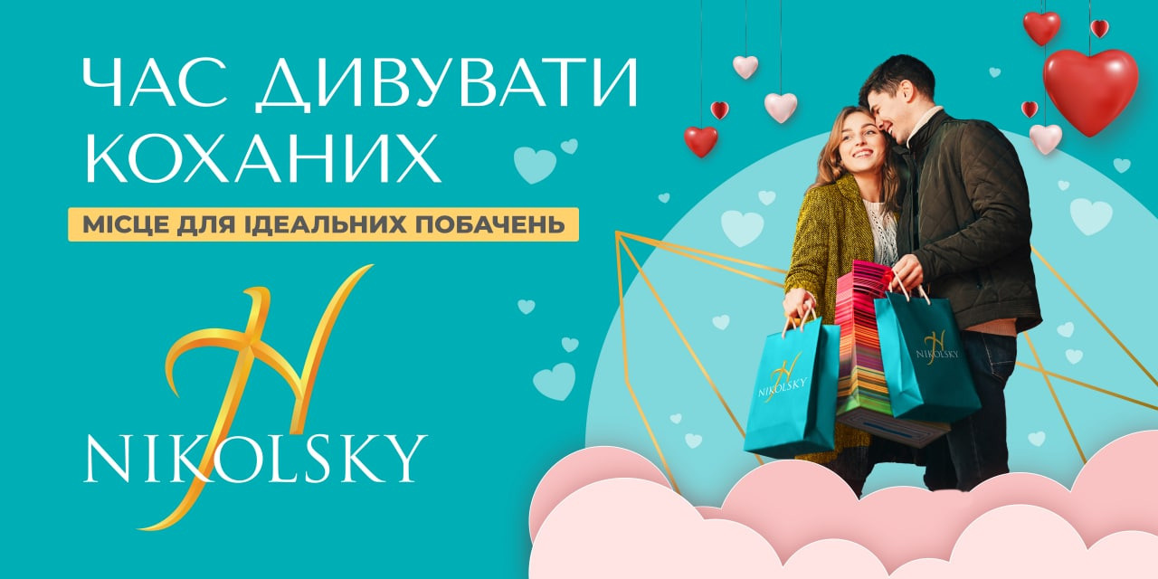 Баннеры. Рекламное агентство в Германии