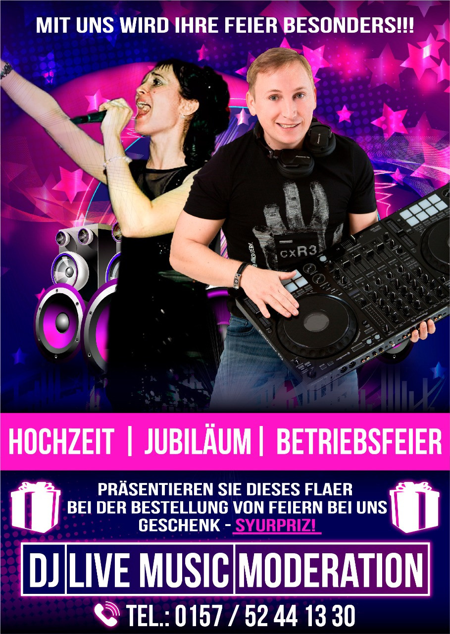 Плакаты. Рекламное агентство в Германии