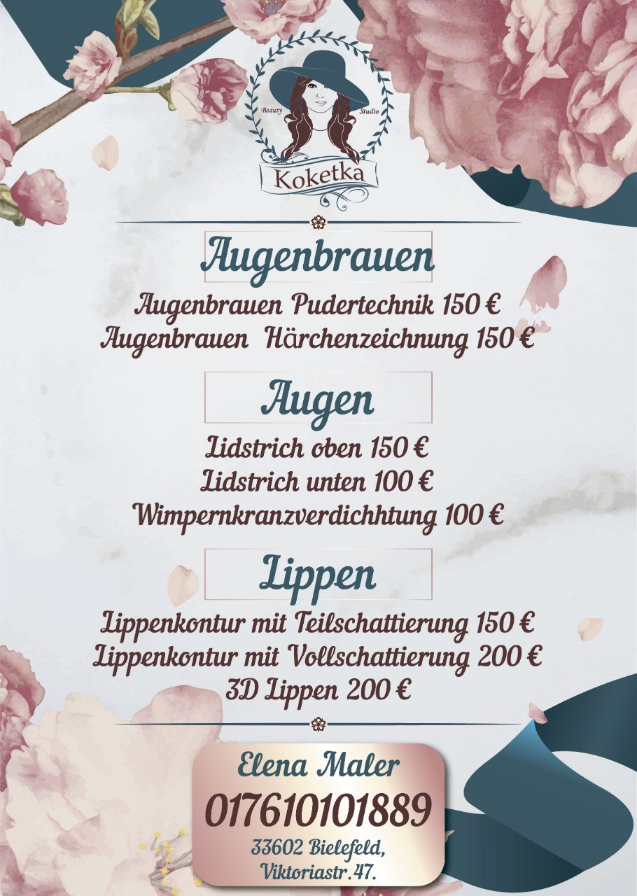 Прайс-листы. Рекламное агентство в Германии