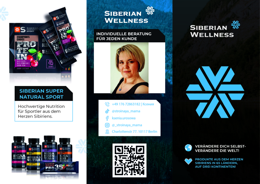 Буклеты. Брошюры. Каталоги. Рекламное агентство в Германии