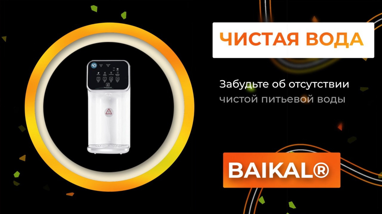 Обложки для канала YouTube. Рекламное агентство в Германии