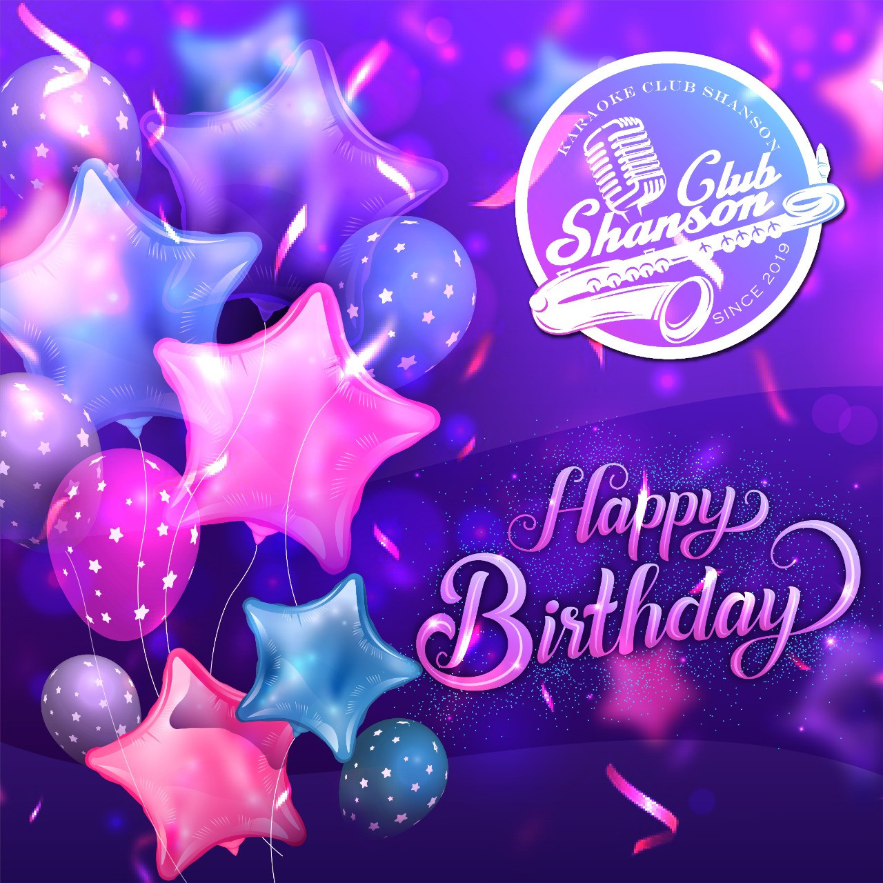 Instagram. Рекламное агентство в Германии