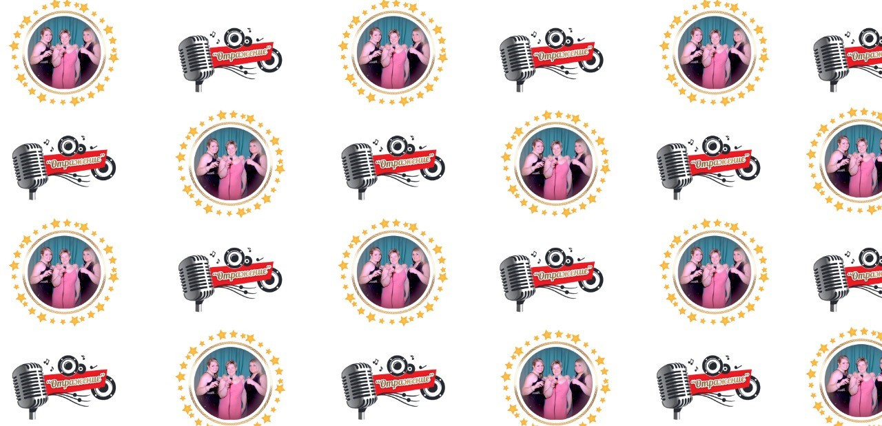 Баннеры. Рекламное агентство в Германии