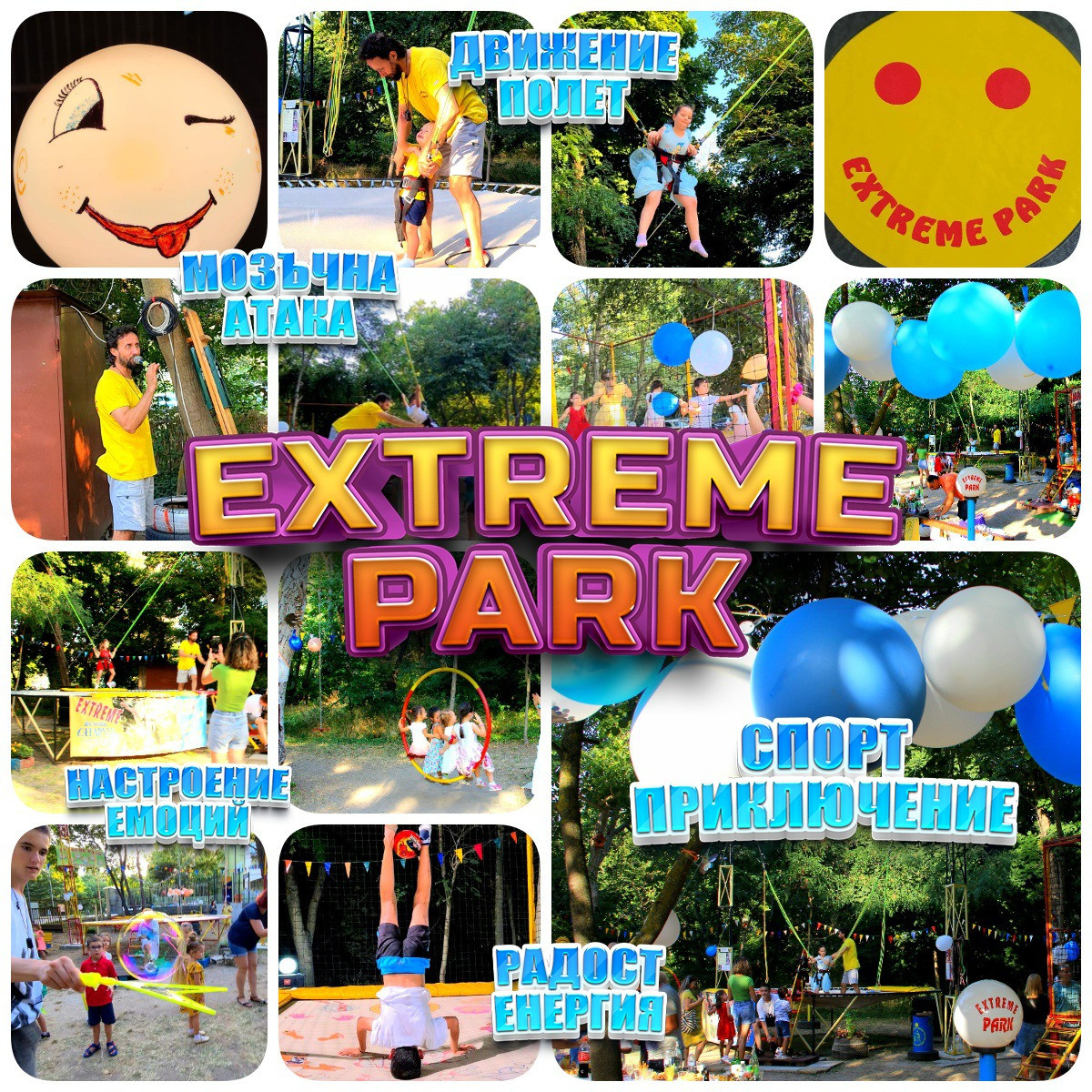 Флаеры. Рекламное агентство в Германии