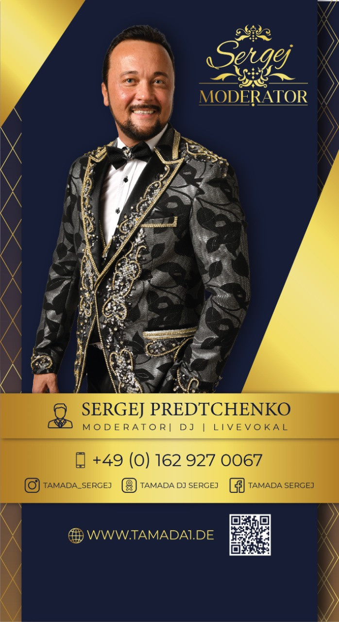 Баннеры. Рекламное агентство в Германии