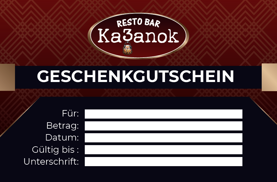 Подарочные сертификаты. Рекламное агентство в Германии