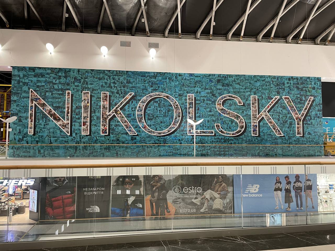 Наружная реклама. Рекламное агентство в Германии