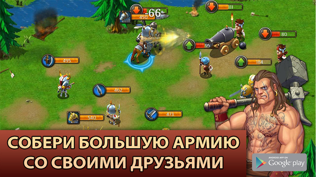 Баннеры. Рекламное агентство в Германии