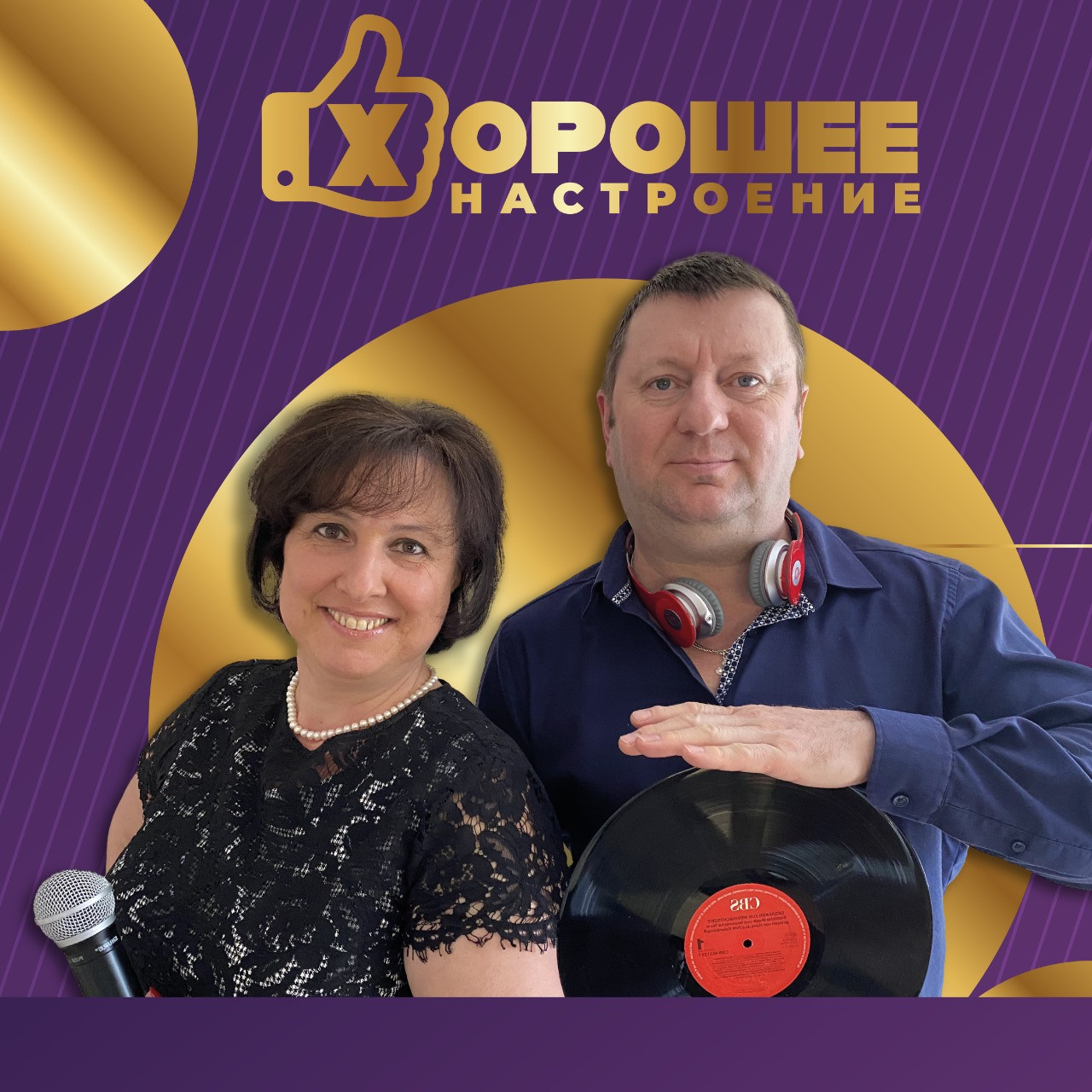 Логотипы. Рекламное агентство в Германии