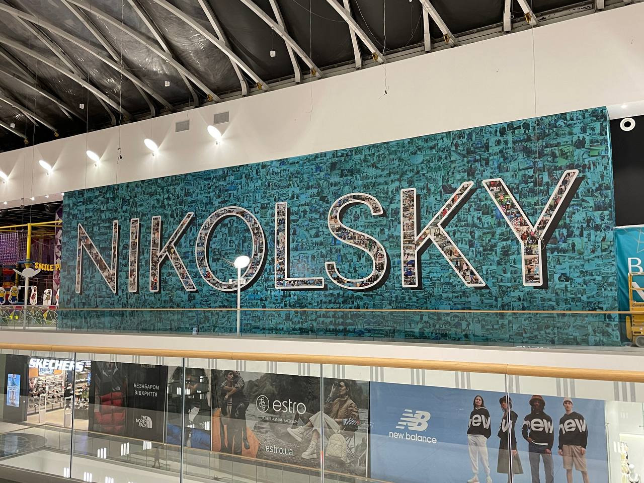 Наружная реклама. Рекламное агентство в Германии