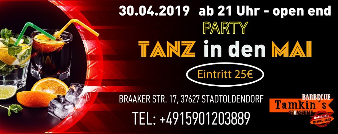 Билеты. Рекламное агентство в Германии