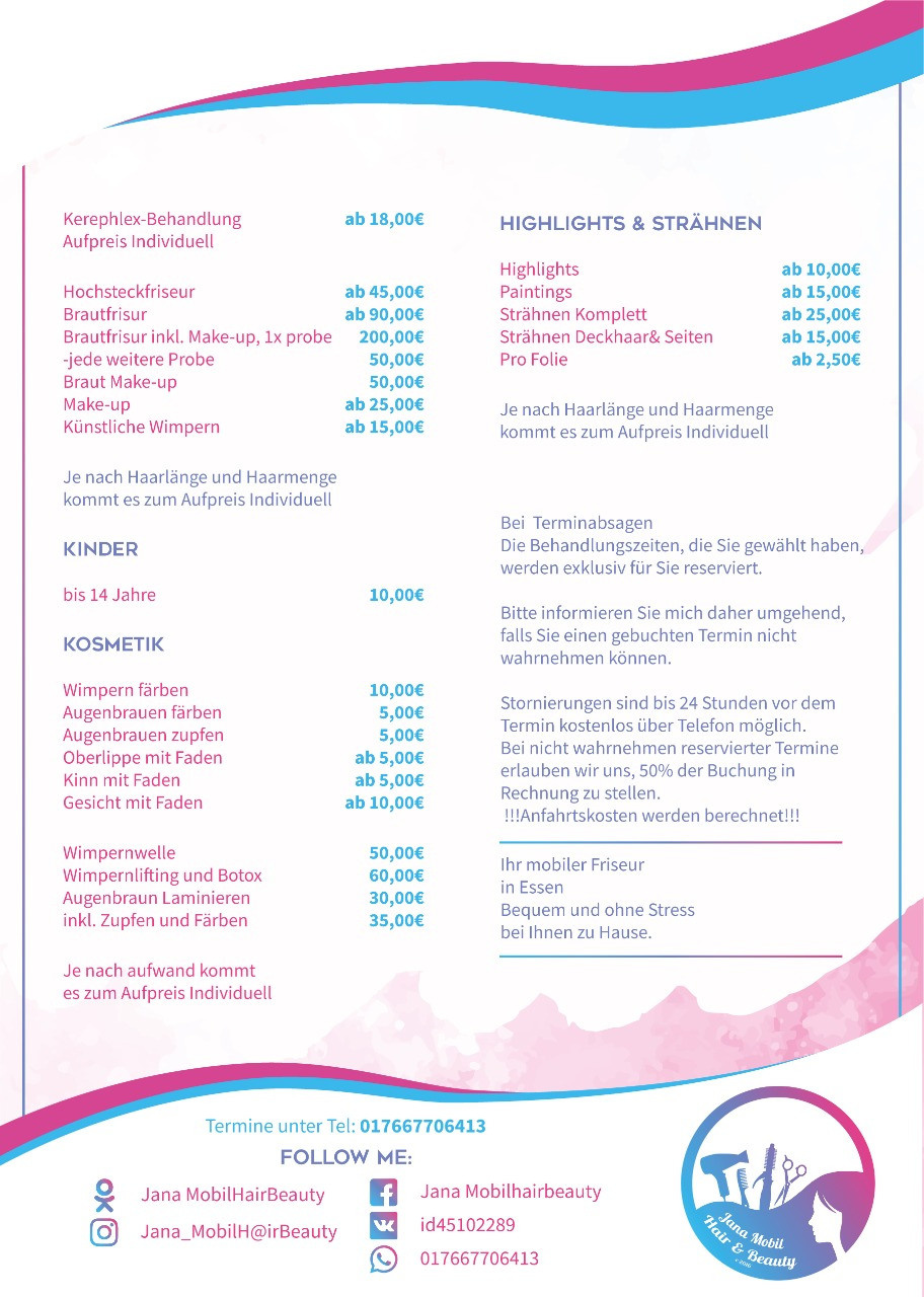 Прайс-листы. Рекламное агентство в Германии