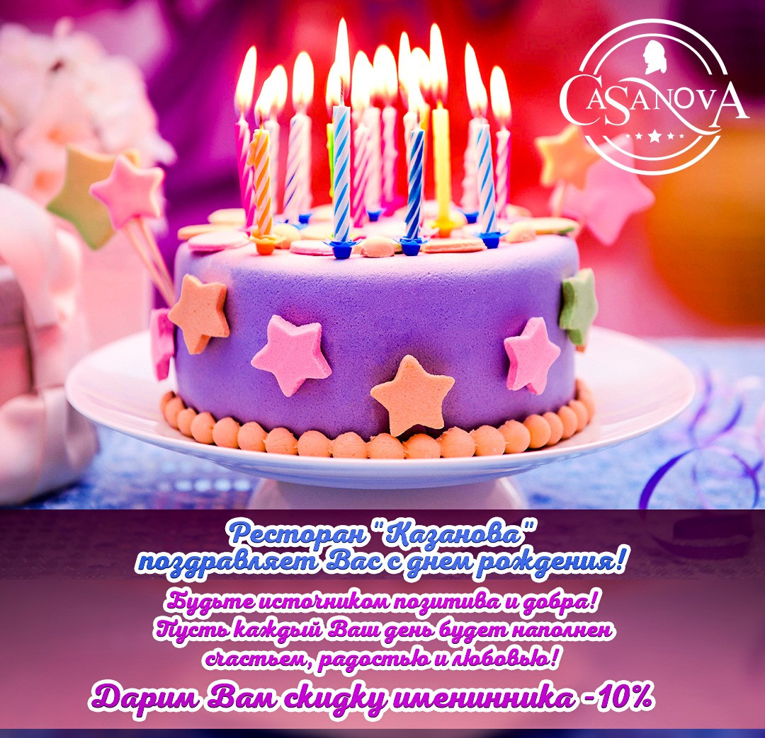 Открытки. Рекламное агентство в Германии