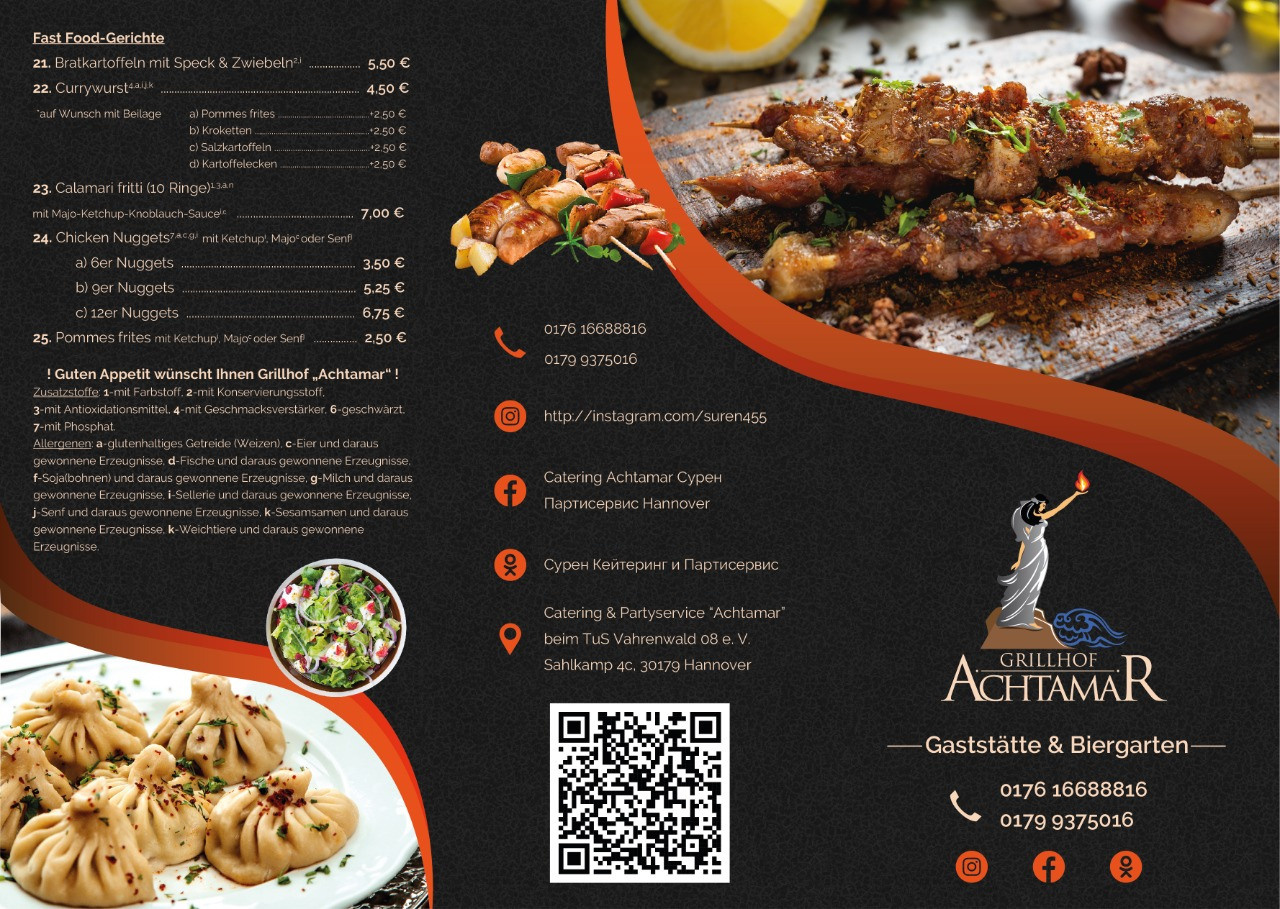 Буклеты. Брошюры. Каталоги. Рекламное агентство в Германии