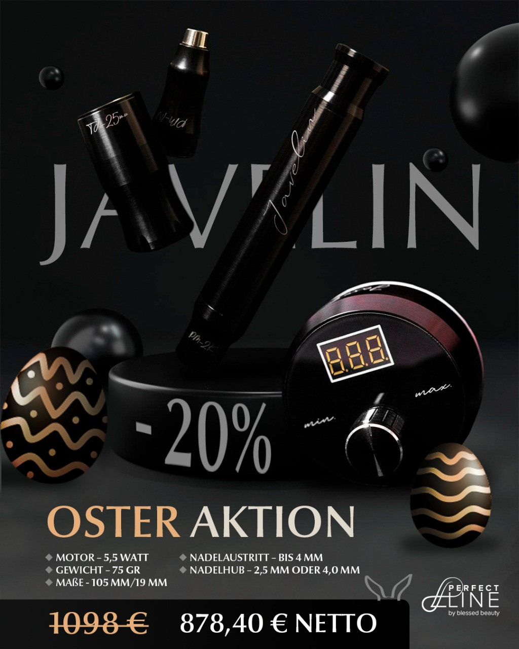 Плакаты. Рекламное агентство в Германии