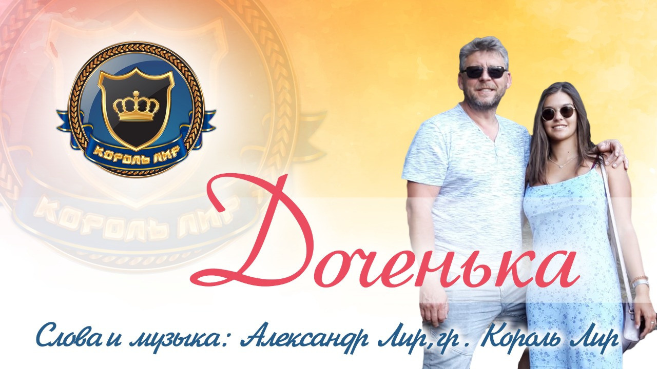 Обложки треков и альбомов. Рекламное агентство в Германии