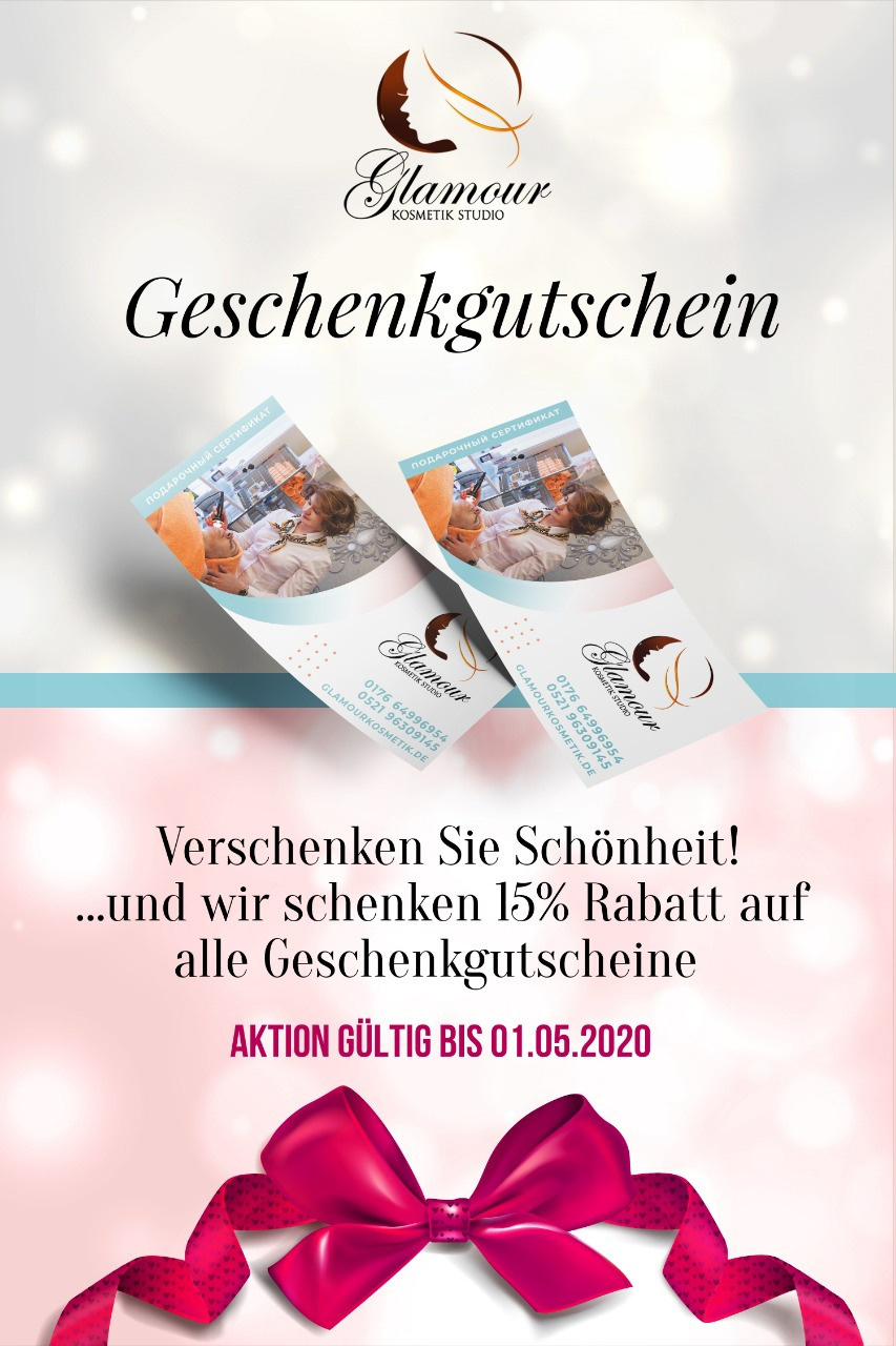 Подарочные сертификаты. Рекламное агентство в Германии