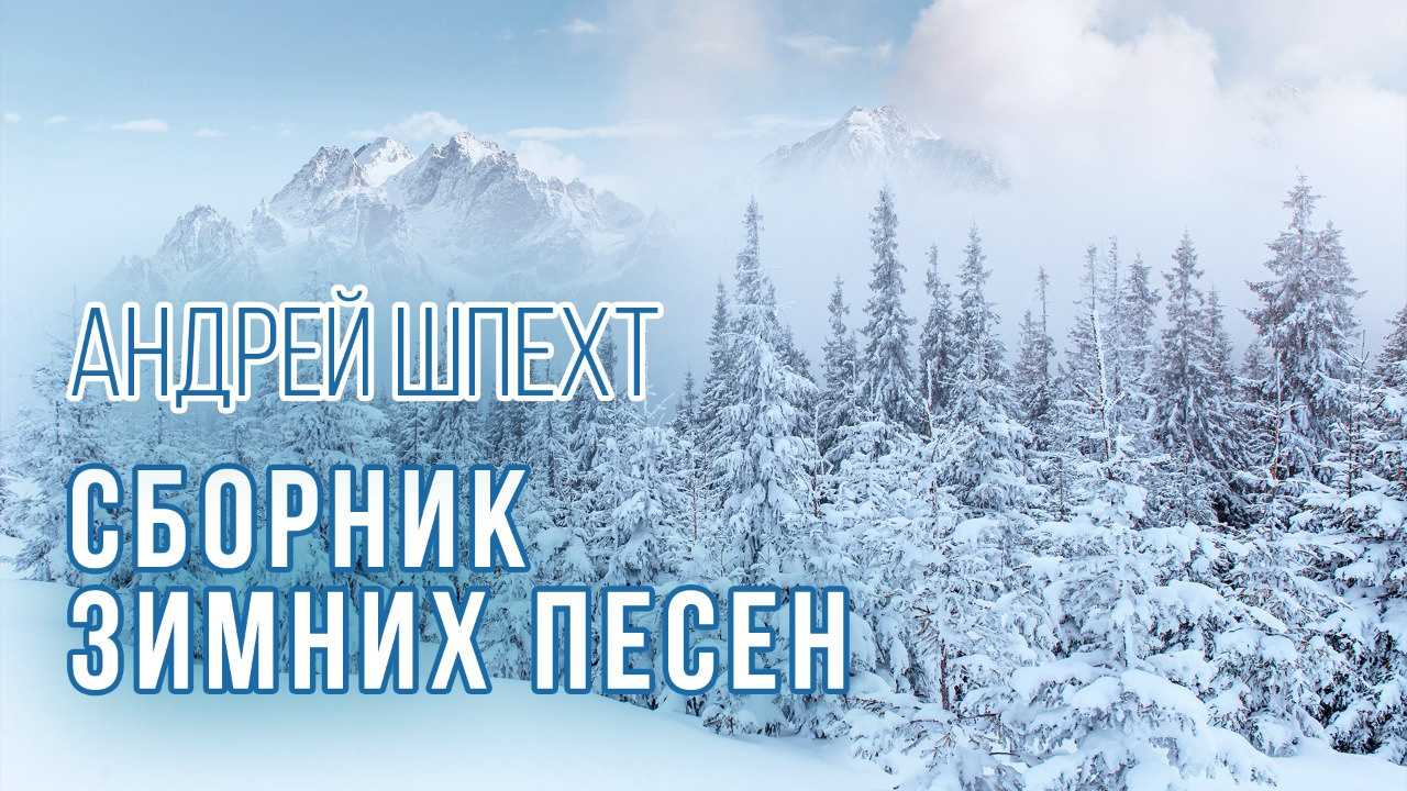Обложки треков и альбомов. Рекламное агентство в Германии