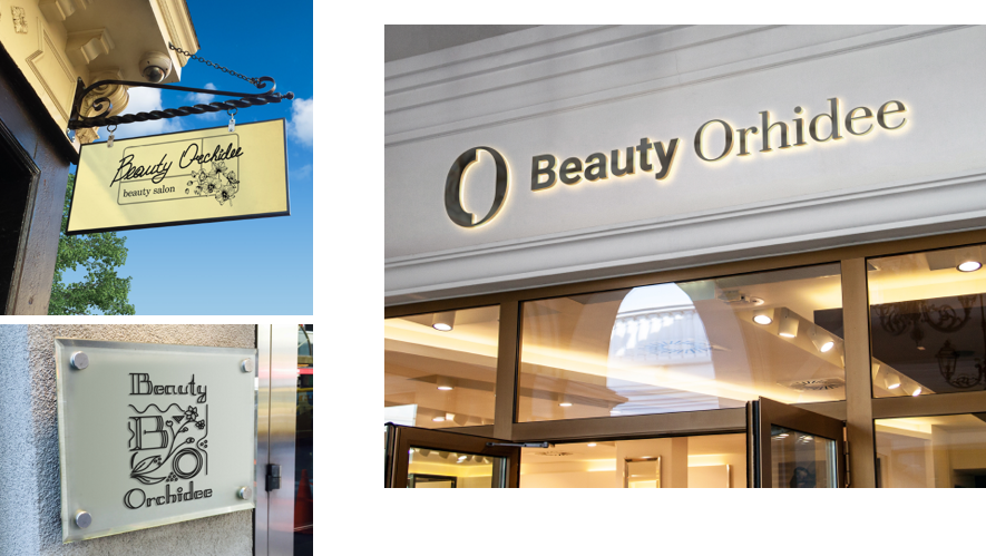 Наружная реклама. Рекламное агентство в Германии