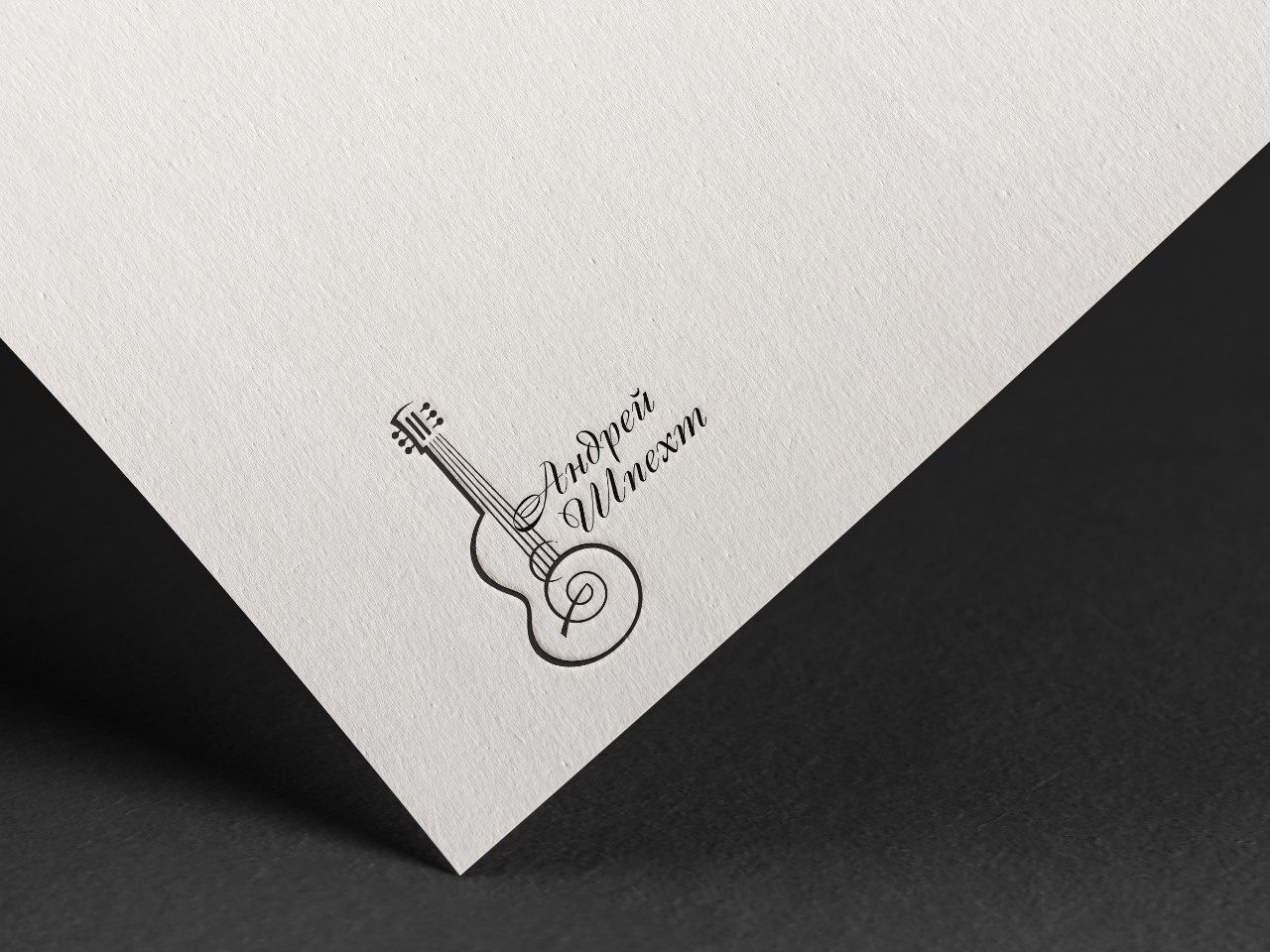 Логотипы. Рекламное агентство в Германии