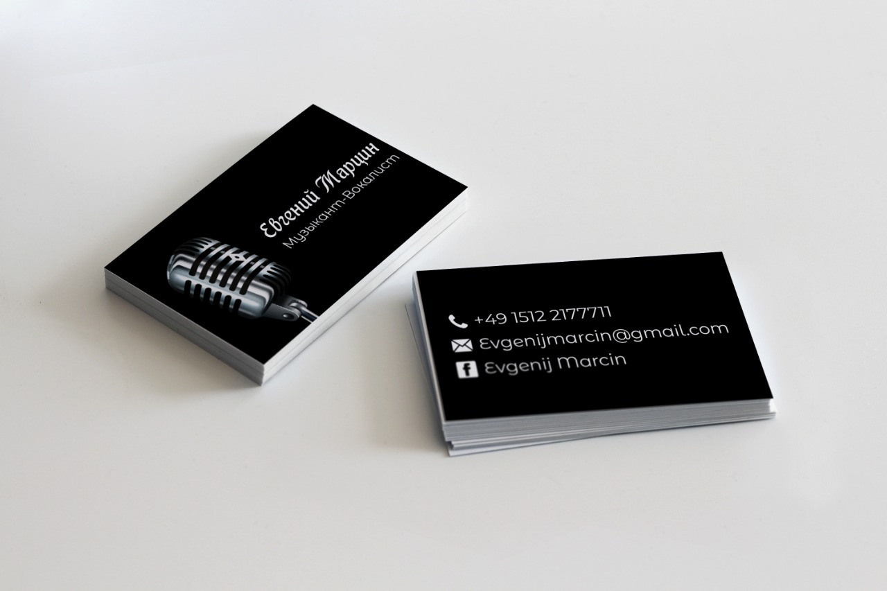 Визитки. Рекламное агентство в Германии