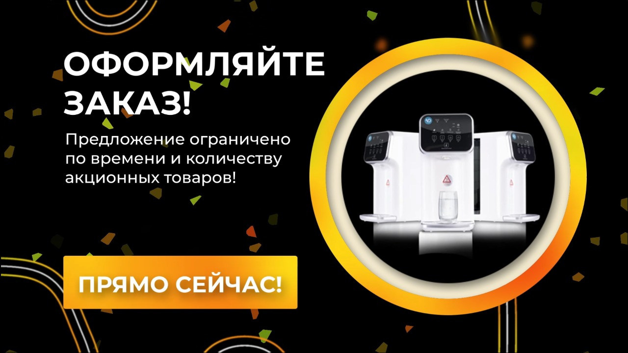 Обложки для канала YouTube. Рекламное агентство в Германии