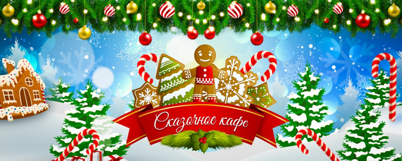 Баннеры. Рекламное агентство в Германии