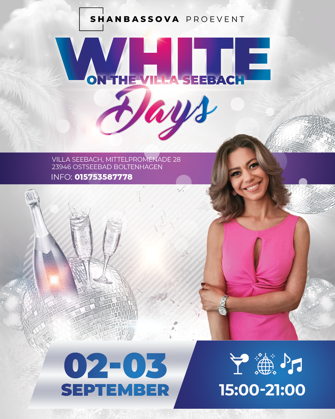 Вечеринки. Рекламное агентство в Германии