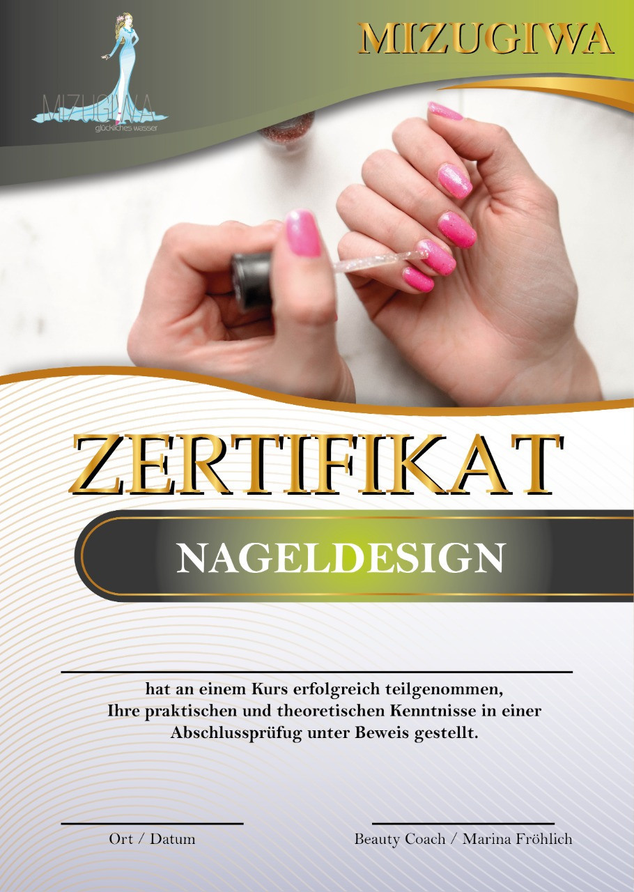 Сертификаты и дипломы. Рекламное агентство в Германии