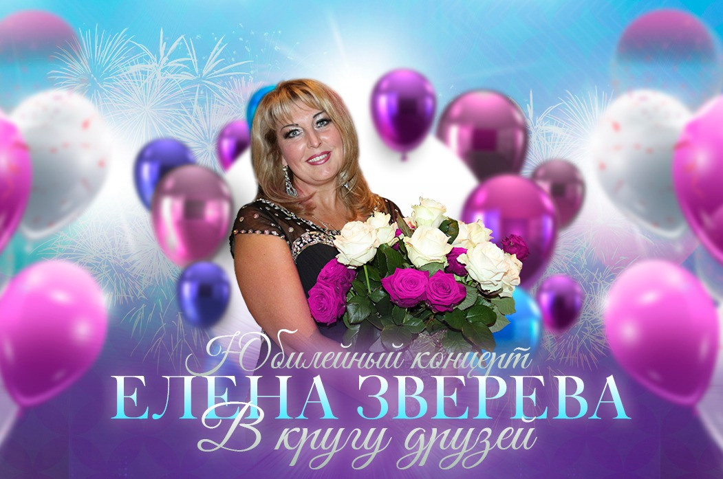 Баннеры. Рекламное агентство в Германии