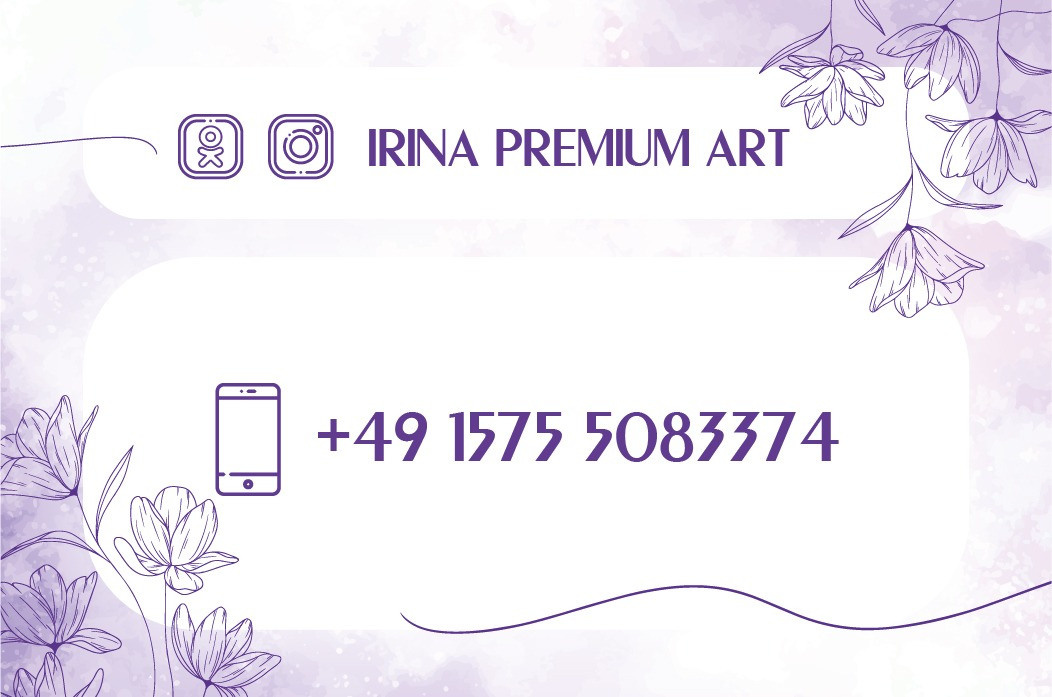 Визитки. Рекламное агентство в Германии