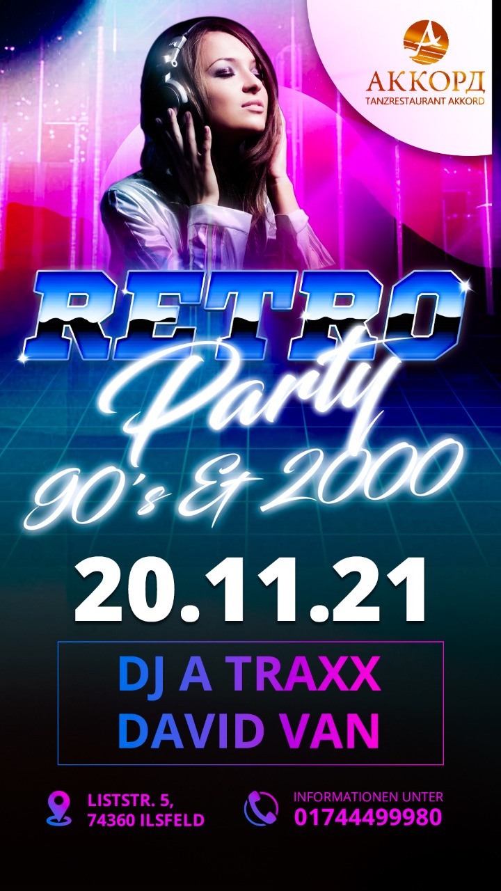 Клубные. Рекламное агентство в Германии