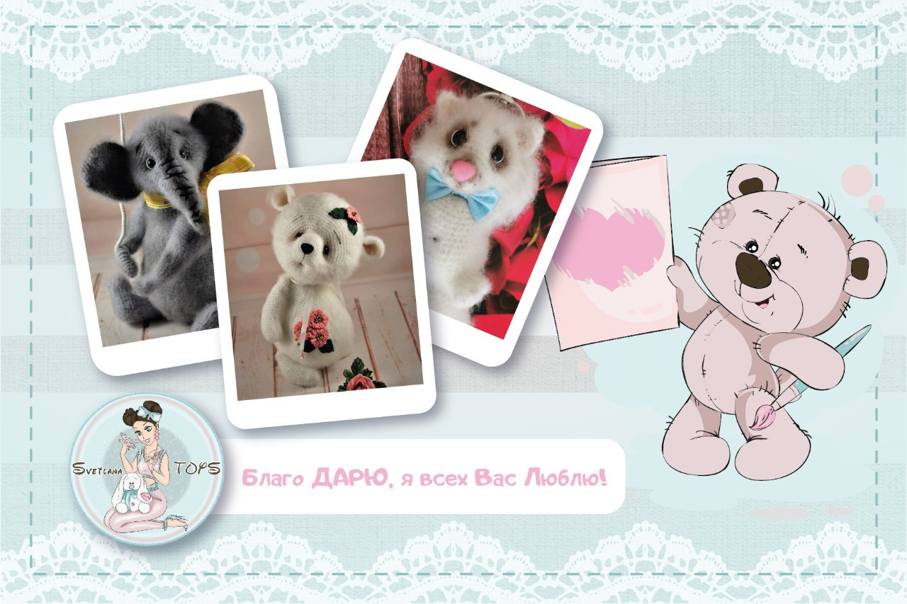 Флаеры. Рекламное агентство в Германии