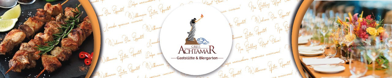 Баннеры. Рекламное агентство в Германии