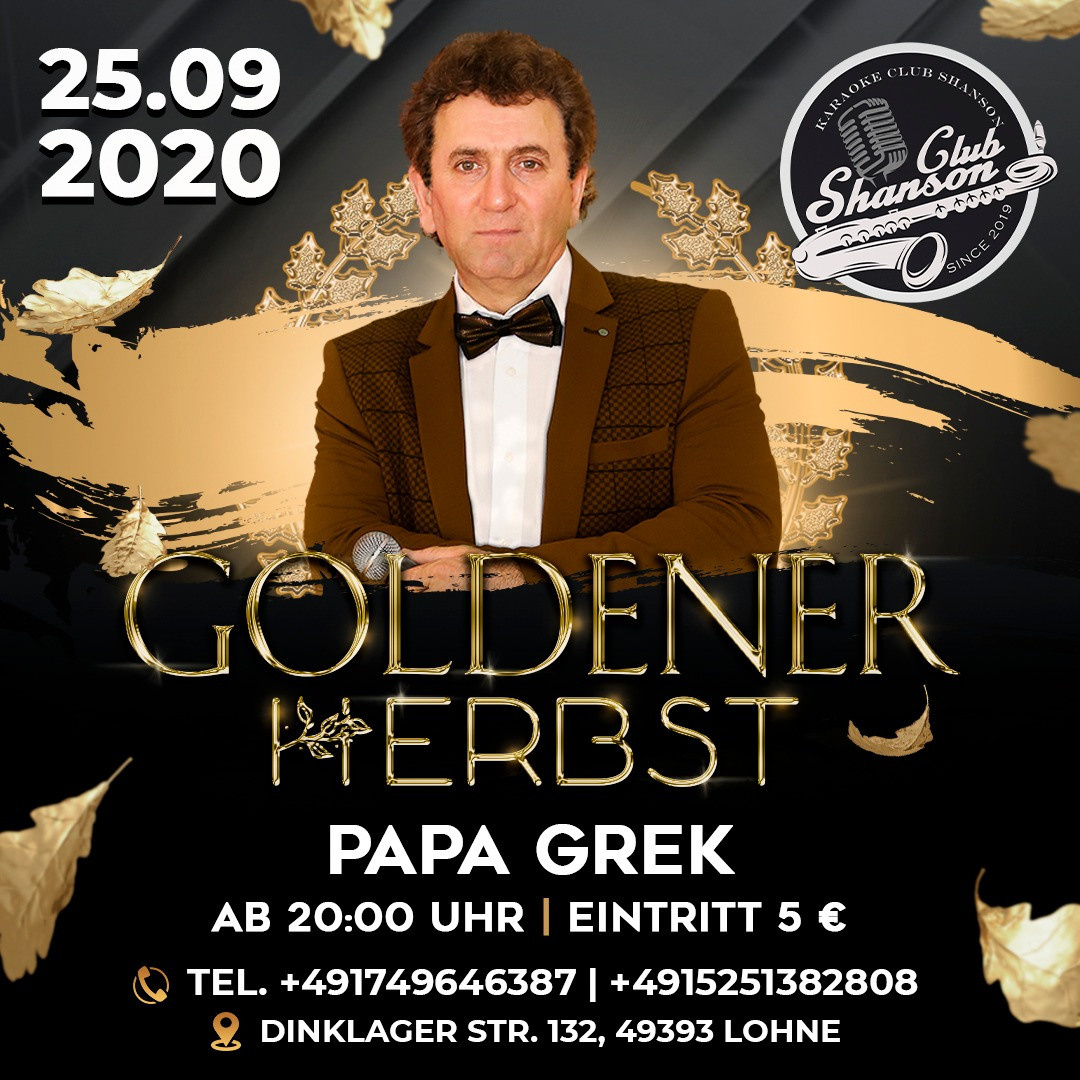 Осенние афиши. Рекламное агентство в Германии