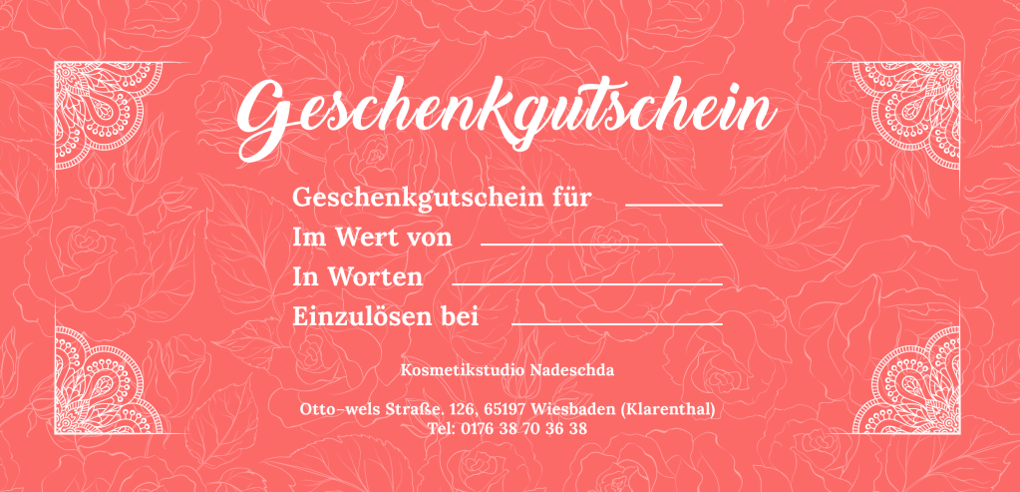 Подарочные сертификаты. Рекламное агентство в Германии