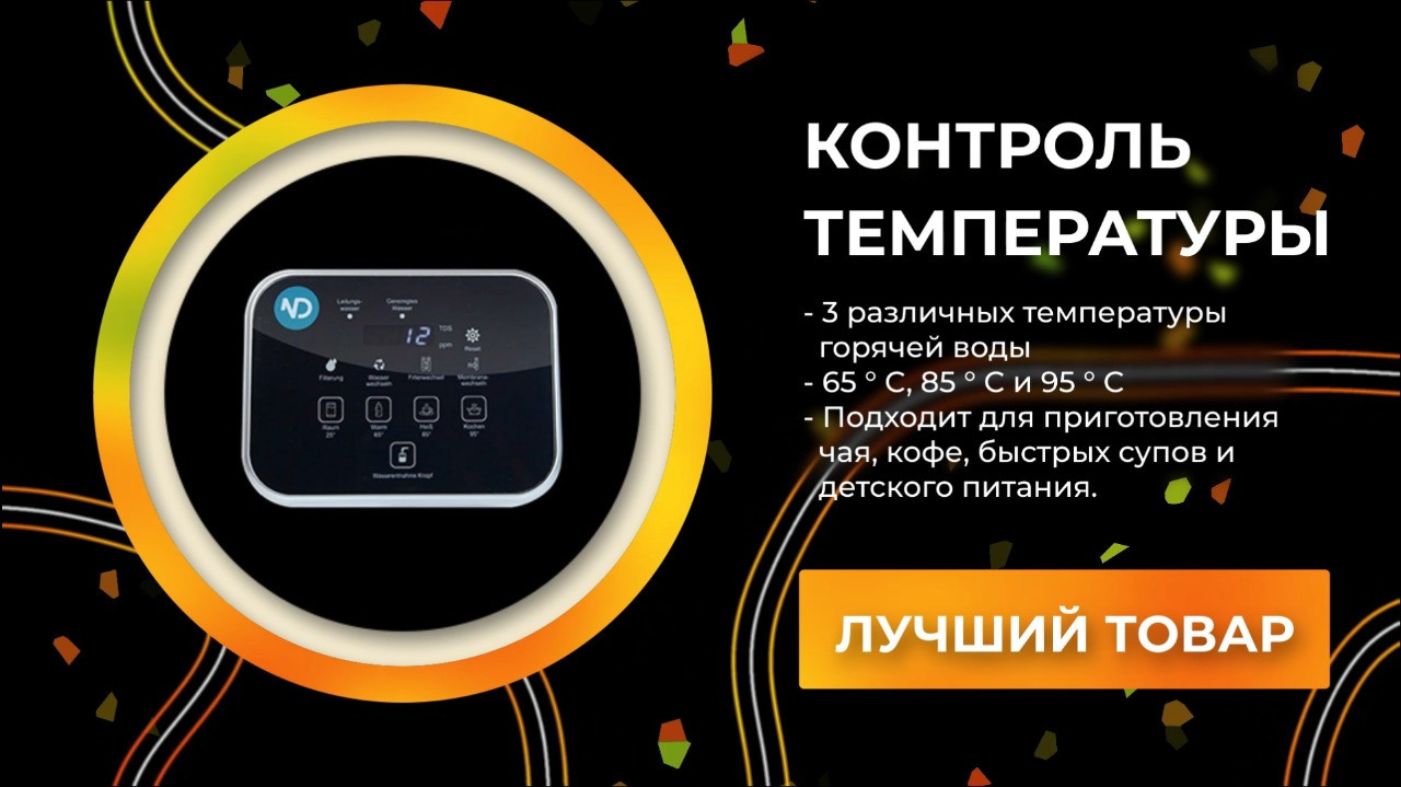 Обложки для канала YouTube. Рекламное агентство в Германии