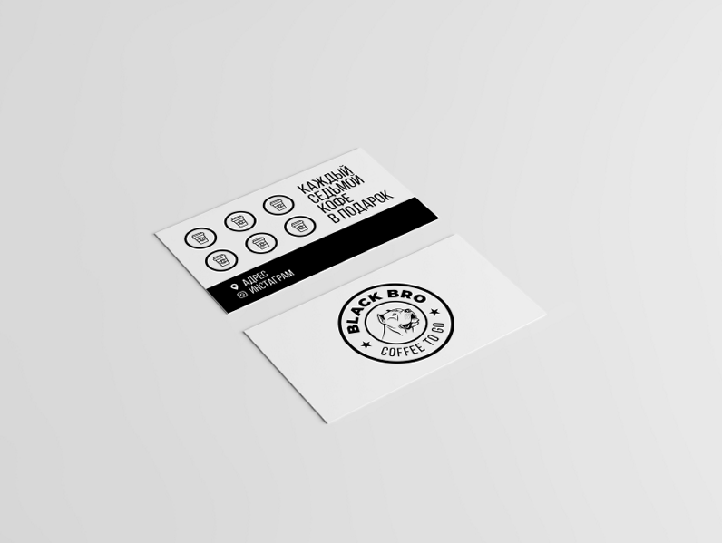 Подарочные сертификаты. Рекламное агентство в Германии