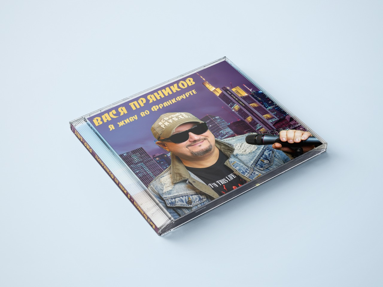 Обложки треков и альбомов. Рекламное агентство в Германии