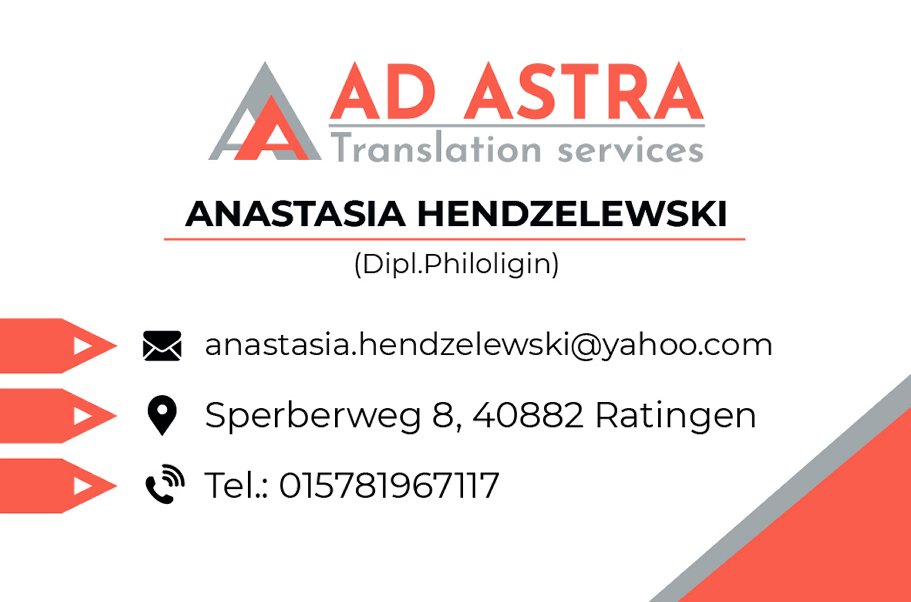 Визитки. Рекламное агентство в Германии