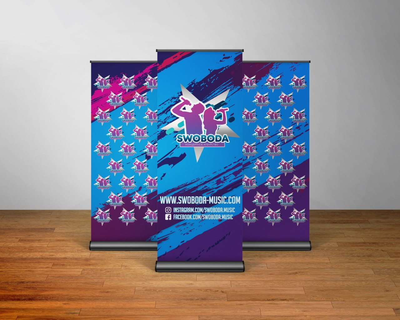 Ролл-апы. Рекламное агентство в Германии