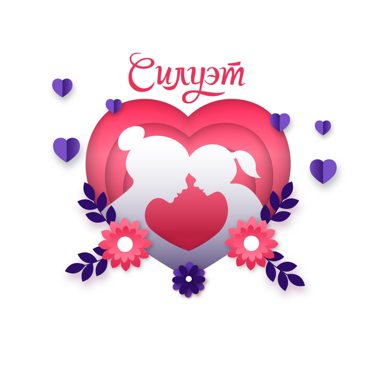 Логотипы. Рекламное агентство в Германии