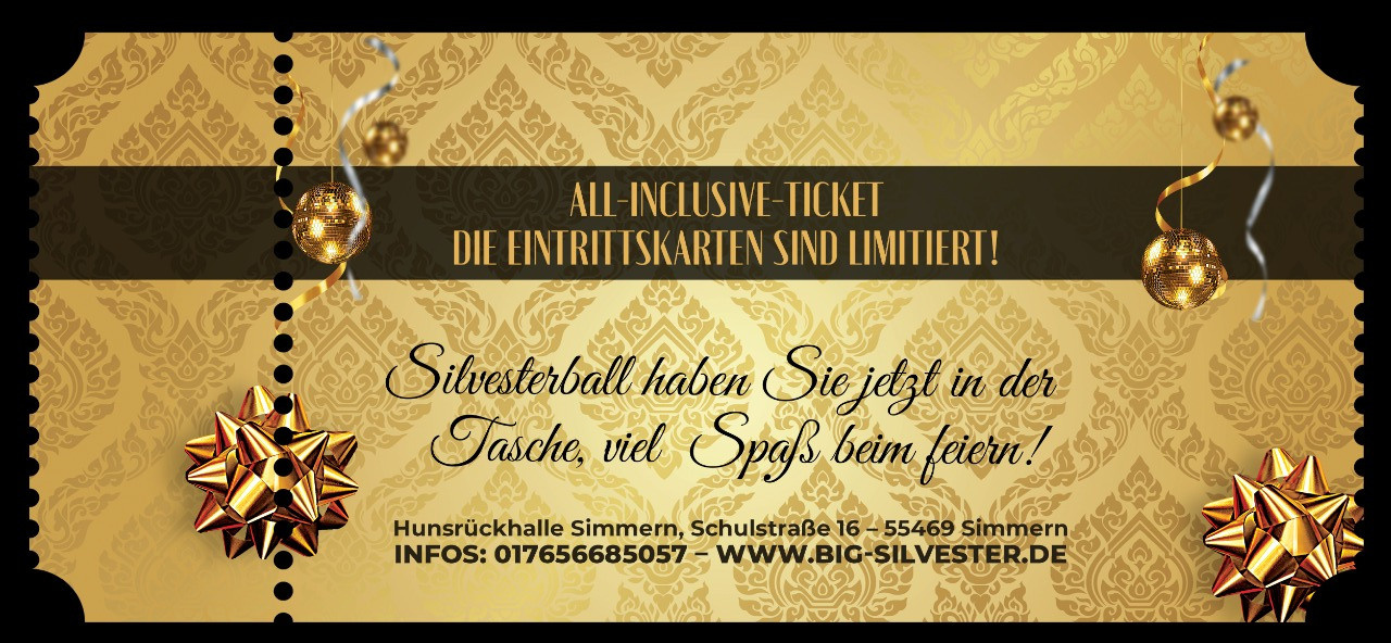 Билеты. Рекламное агентство в Германии