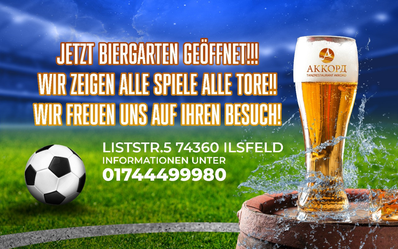 Баннеры. Рекламное агентство в Германии