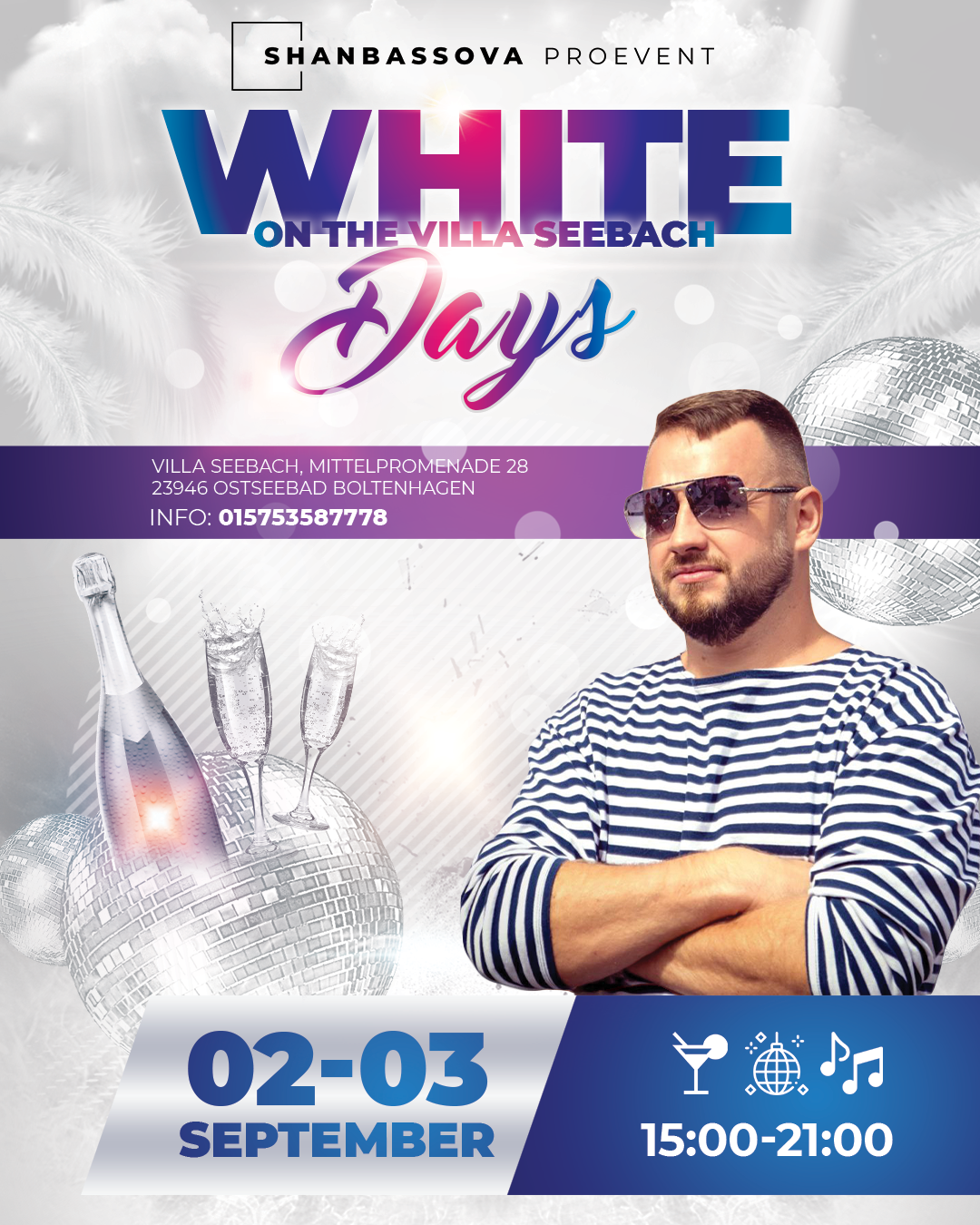 Вечеринки. Рекламное агентство в Германии