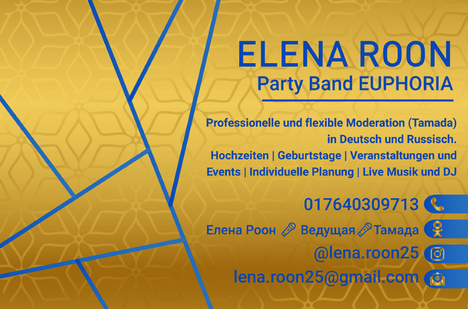 Визитки. Рекламное агентство в Германии